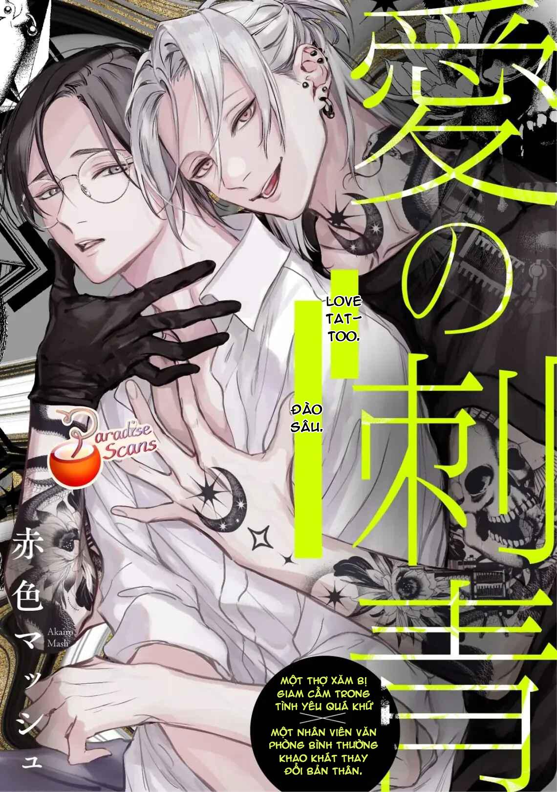 Đọc truyện Love Tattoo - Chapter 1