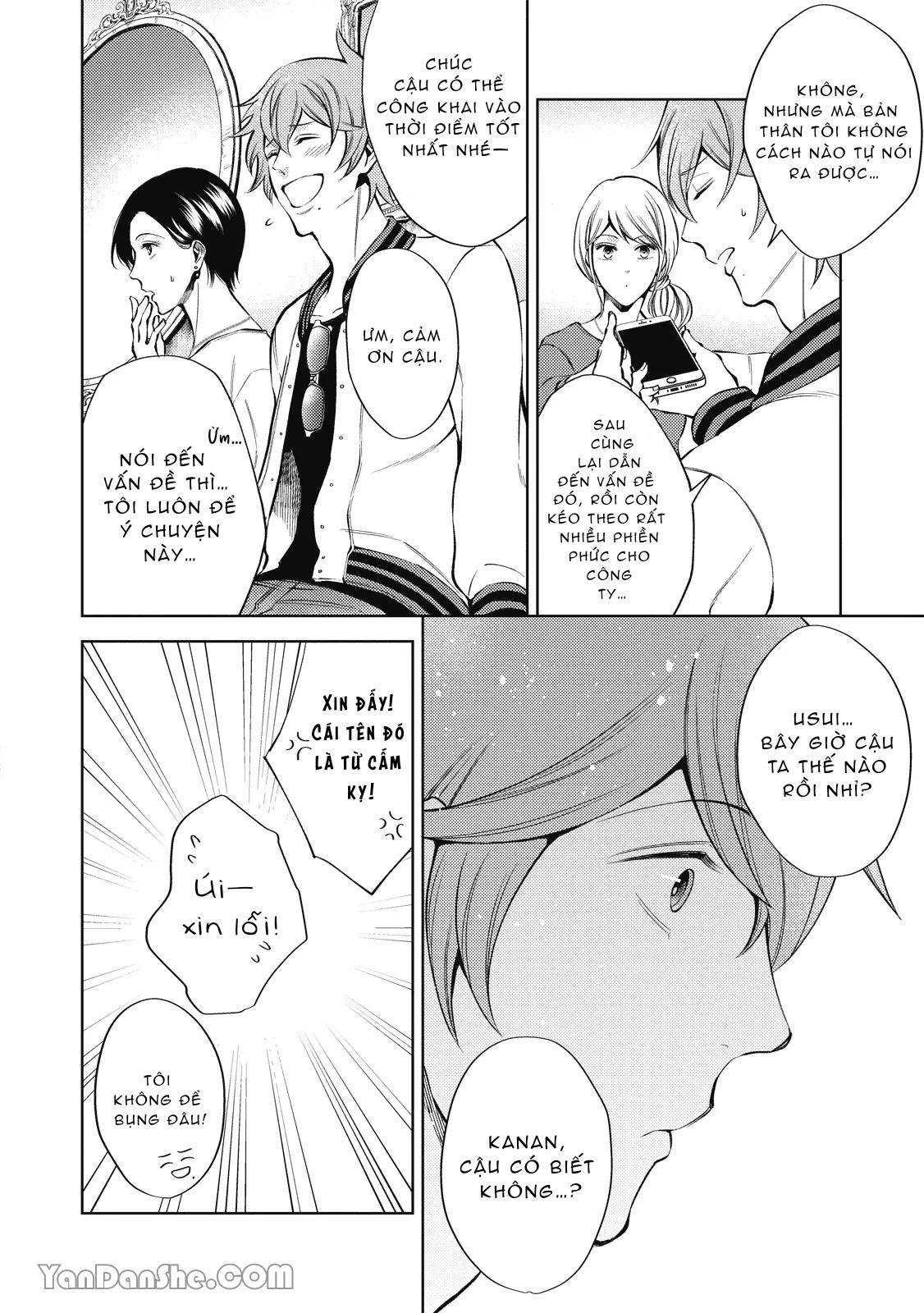 Đọc truyện Series BL Manga - Chapter 24.1