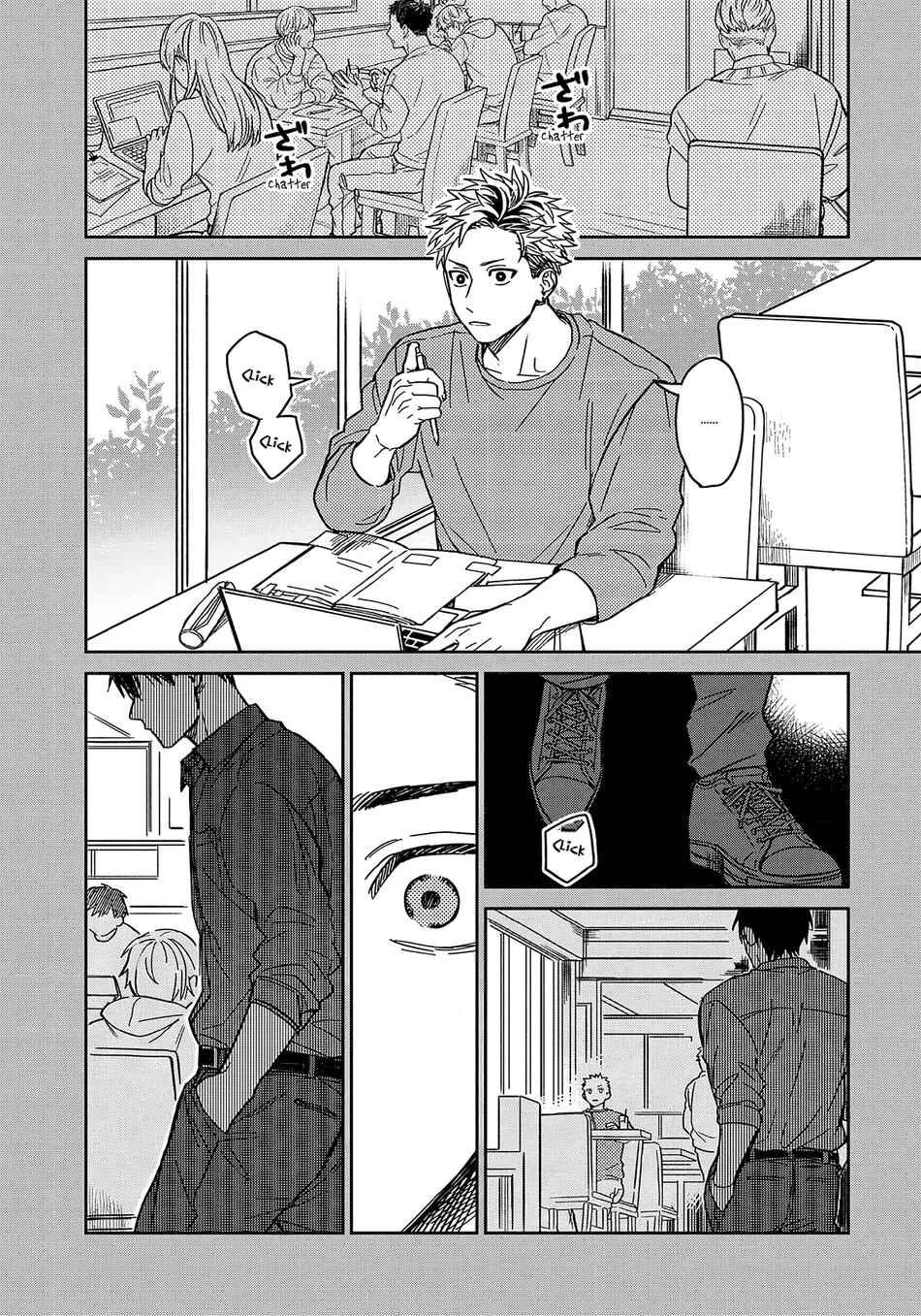 Đọc truyện Tiền bối Enomoto không ngây thơ như thiên thần - Chapter 1