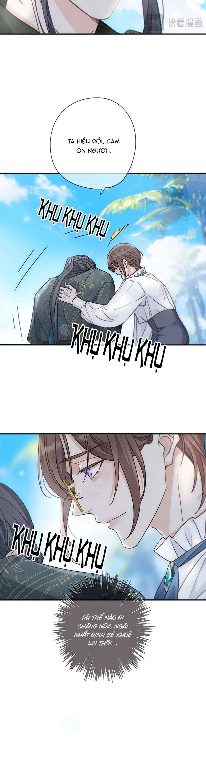 Đọc truyện Khốn Thú Chi Nhiễm - Chapter 71