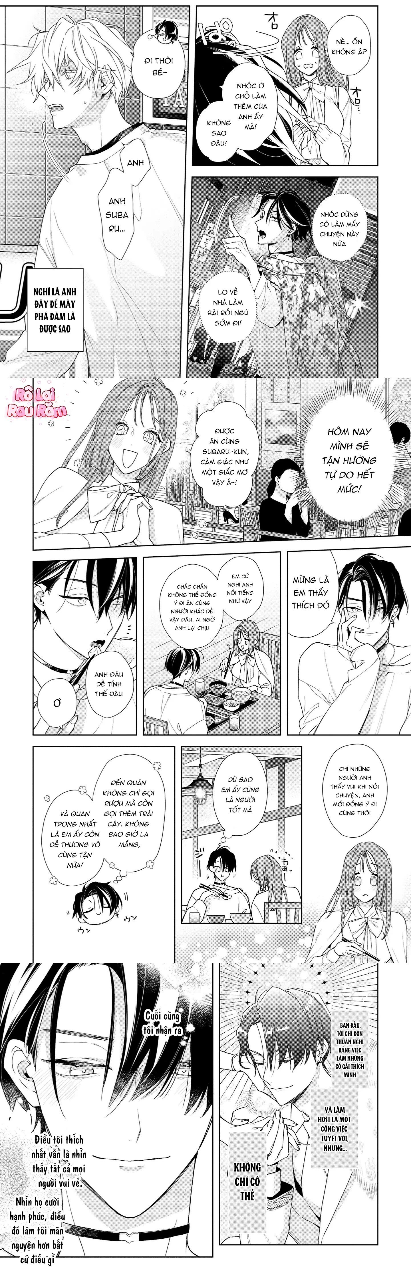 Đọc truyện Ái tình từ vì sao sa - Chapter 2