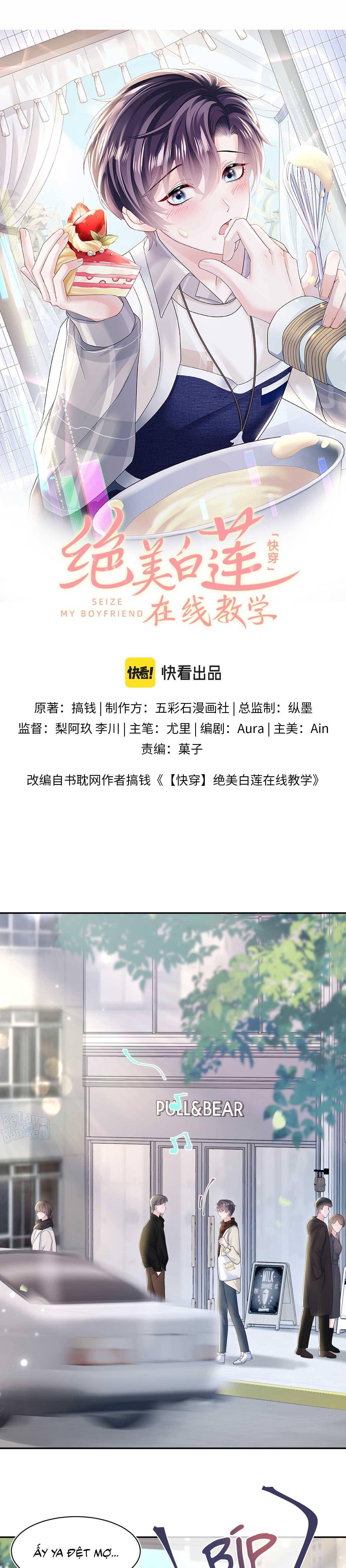 Đọc truyện Tuyệt mỹ bạch liên hoa online dạy học - Chapter 167