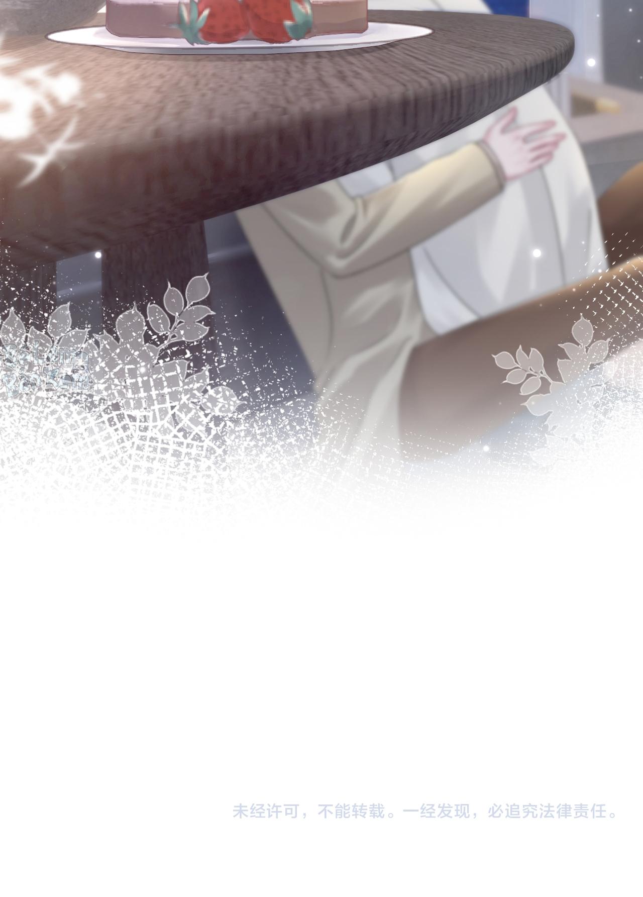Đọc truyện Tuyệt mỹ bạch liên hoa online dạy học - Chapter 158
