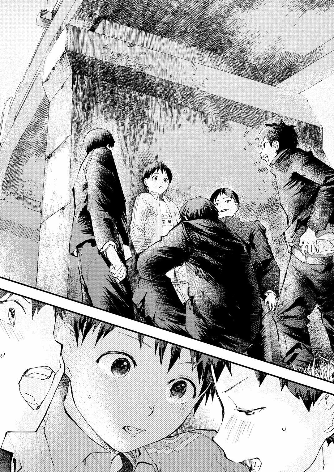 Đọc truyện Tuyển tập bộ truyện của tác giả Orukoa - Chapter 11