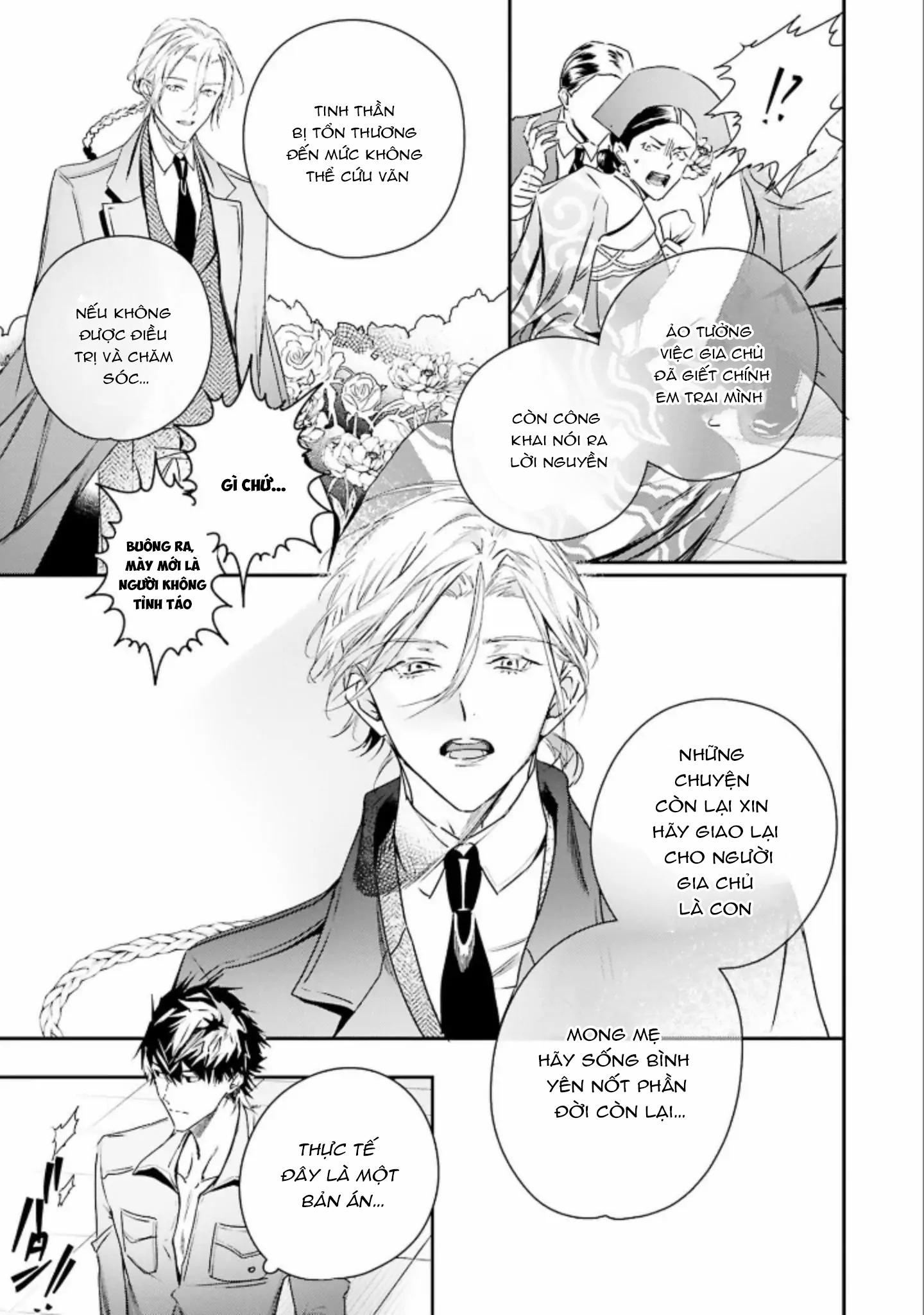 Đọc truyện World's End Bluebird - Chapter 9