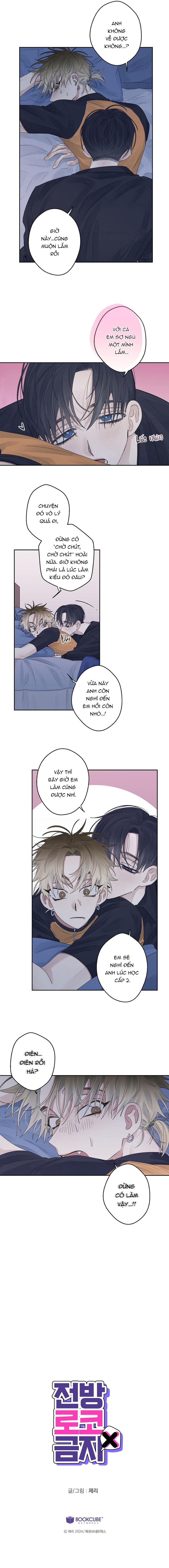 Đọc truyện Khu vực cấm lãng mạn - Chapter 11