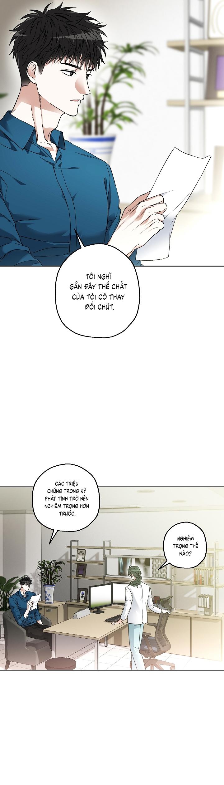 Đọc truyện (CBunu) Vong Chủng - Chapter 17