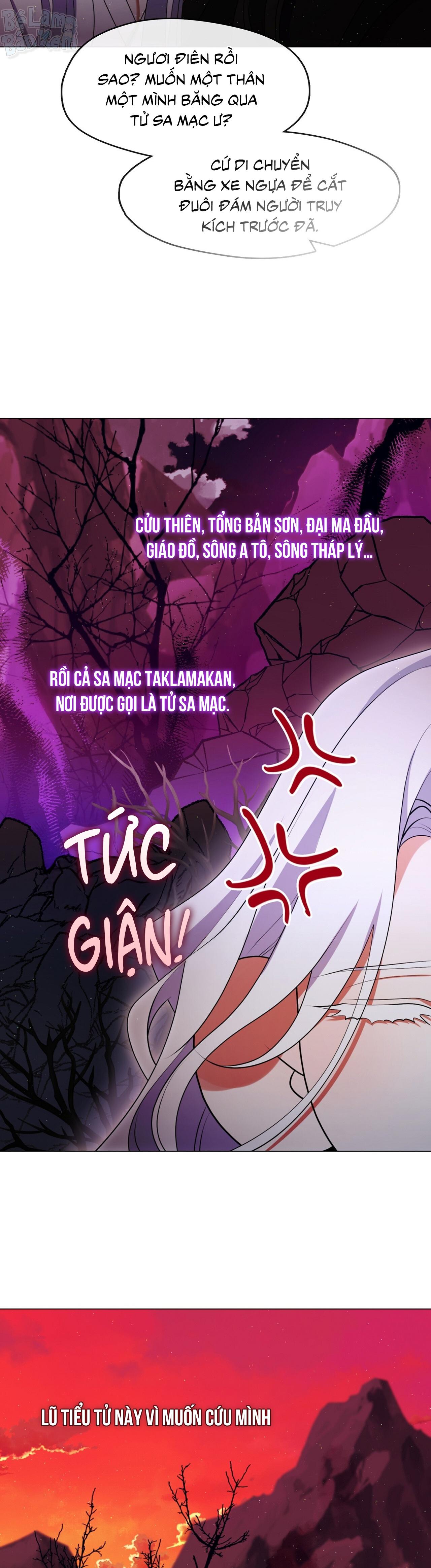 Đọc truyện Tôi đã nuôi dạy thủ lĩnh giáo phái ác ma - Chapter 70