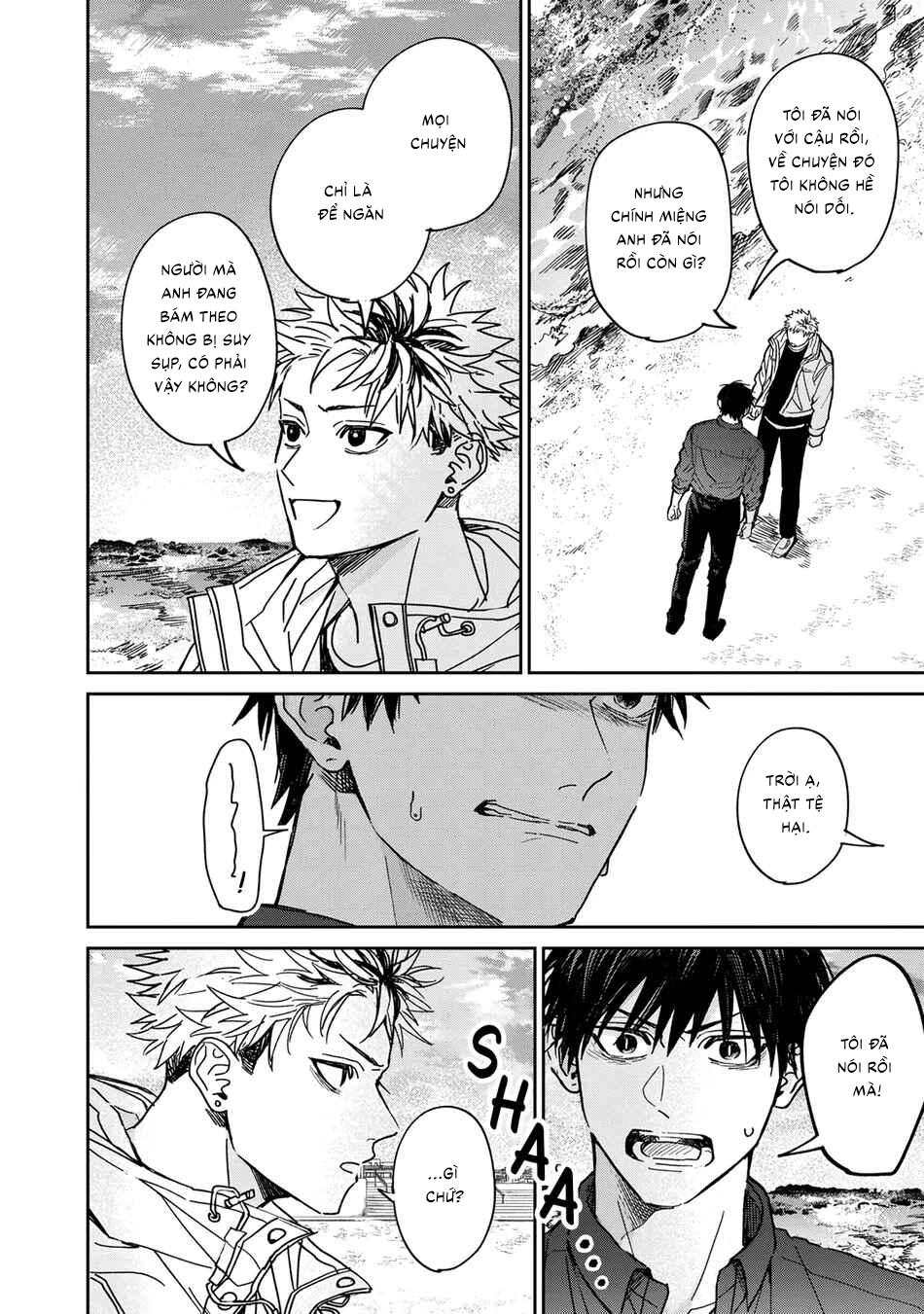 Đọc truyện Tiền bối Enomoto không ngây thơ như thiên thần - Chapter 7