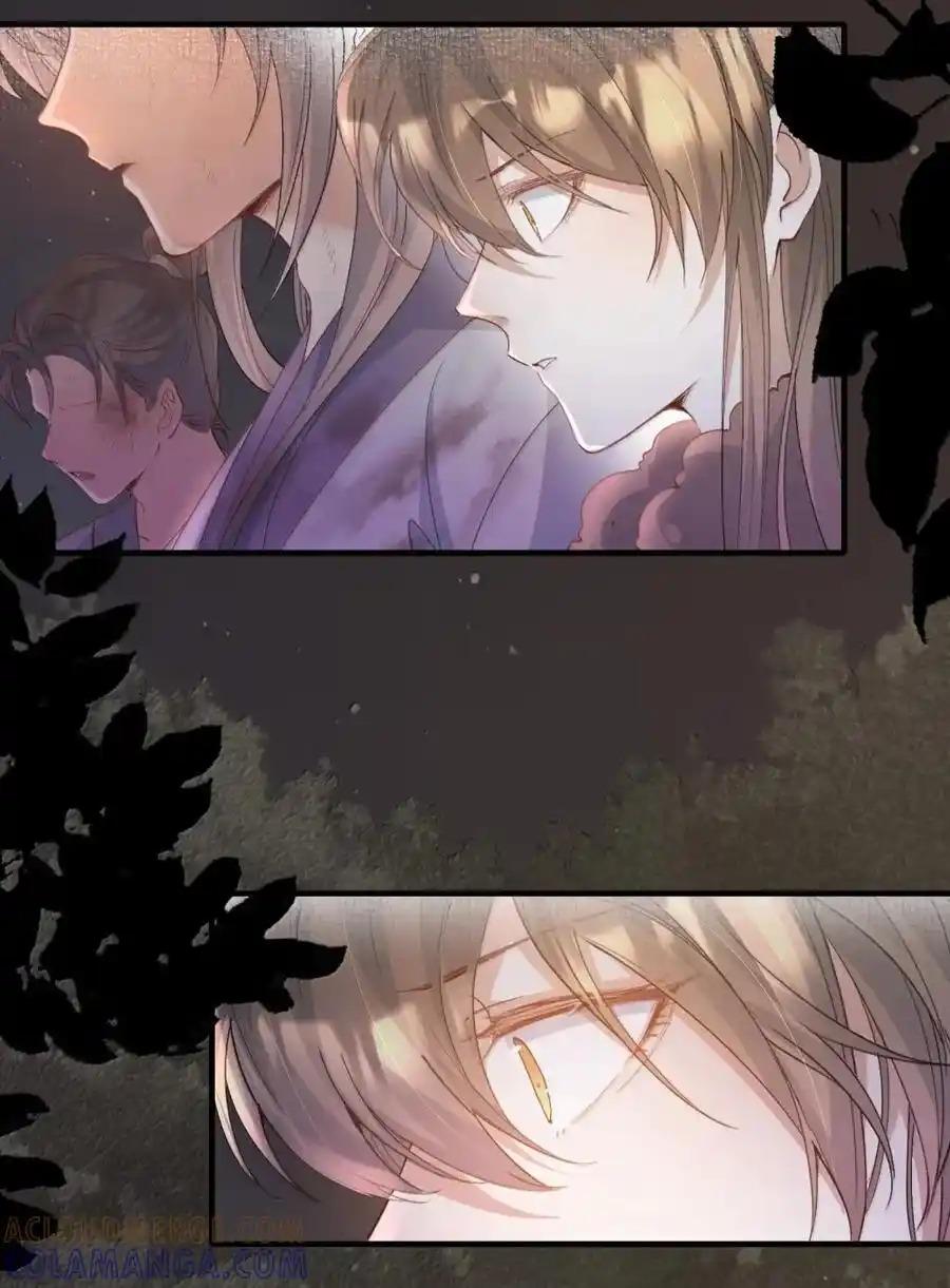 Đọc truyện Loạn thế vi vương - Chapter 124