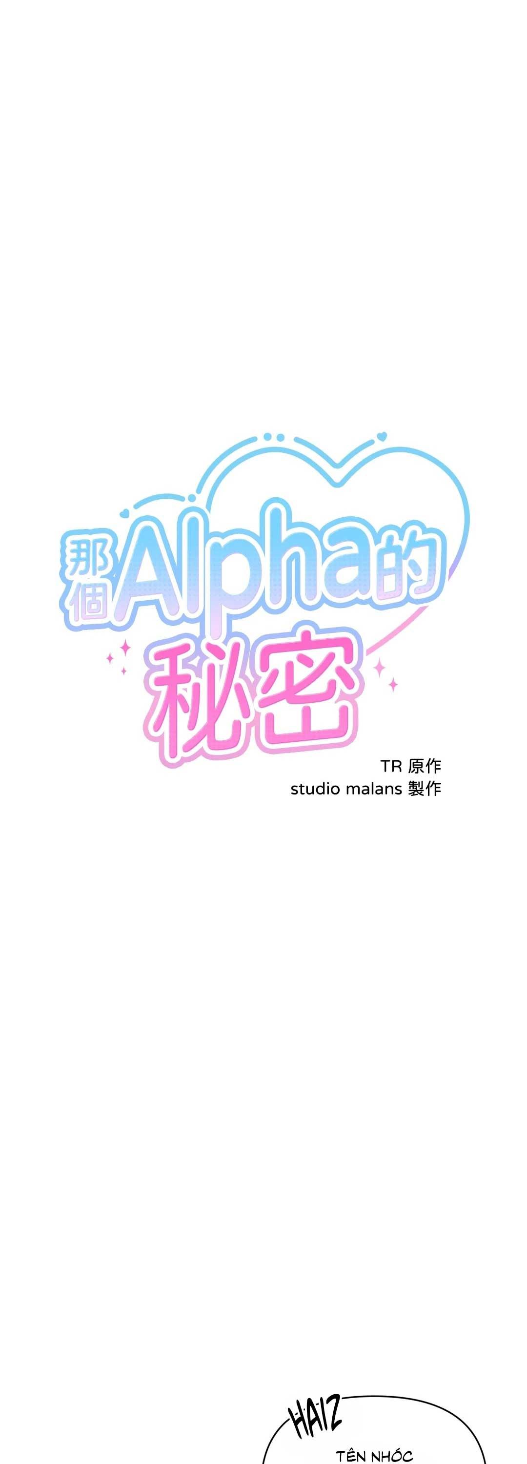 Đọc truyện KÝ SỰ ALPHA - Chapter 50