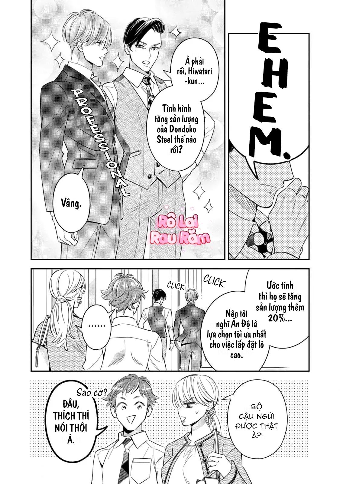 Đọc truyện Tên Quái Vật Ikeoji Và Thanh Niên 0℃ - Chapter 11