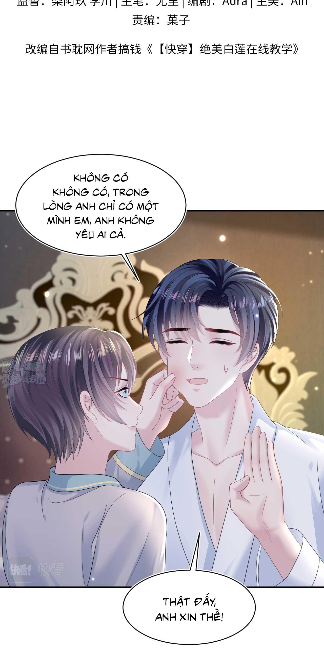 Đọc truyện Tuyệt mỹ bạch liên hoa online dạy học - Chapter 149