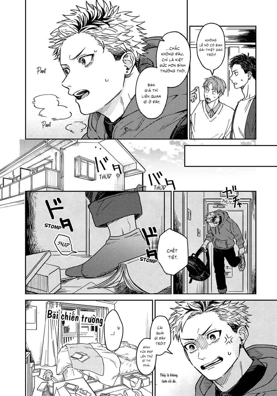 Đọc truyện Tiền bối Enomoto không ngây thơ như thiên thần - Chapter 1