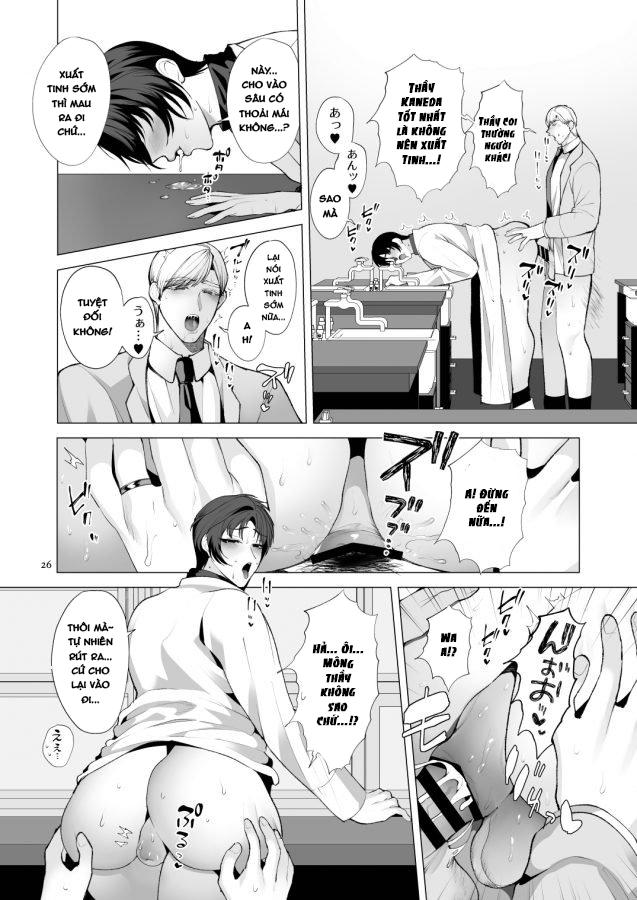 Đọc truyện TUYỂN TẬP ONESHOT - Chapter 55