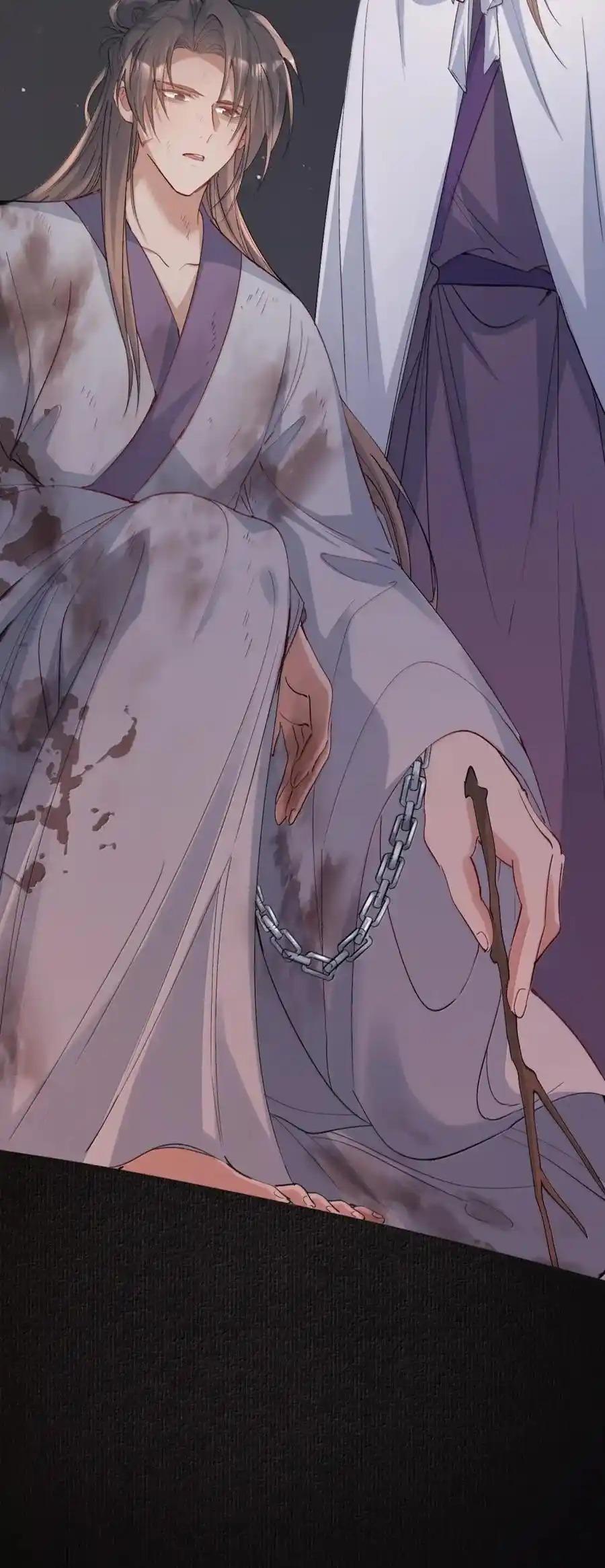 Đọc truyện Loạn thế vi vương - Chapter 124