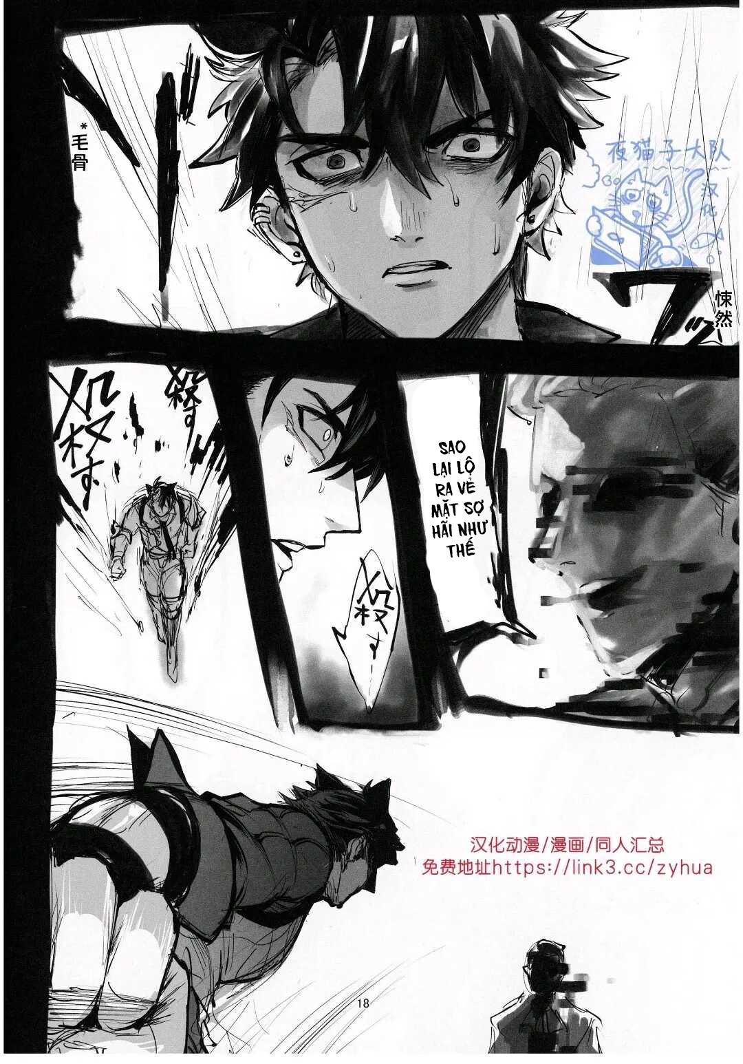 Đọc truyện Tổng Hợp Oneshot Genshin Impact - Chapter 92