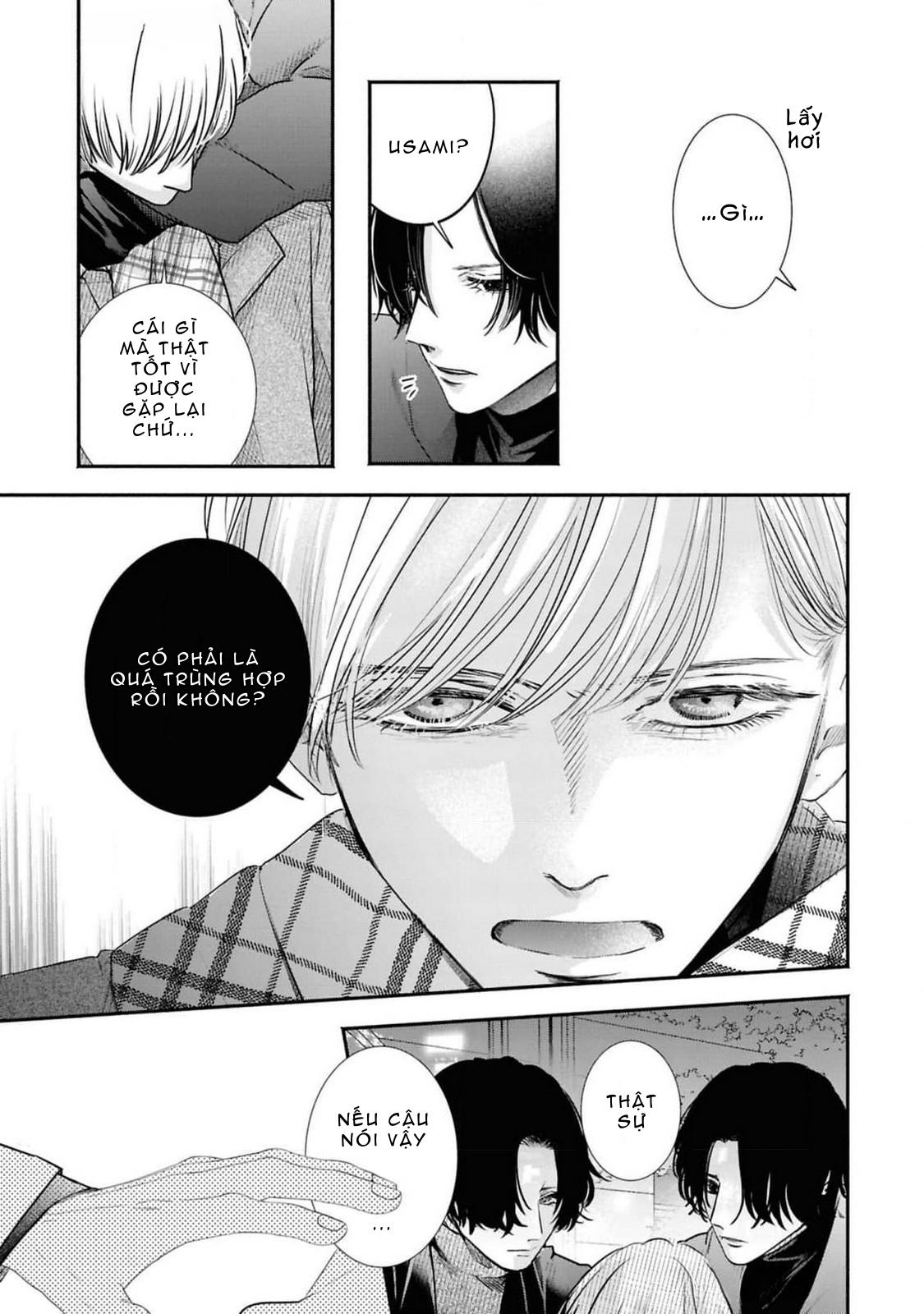 Đọc truyện Anh em song sinh và thầy giáo - Chapter 7
