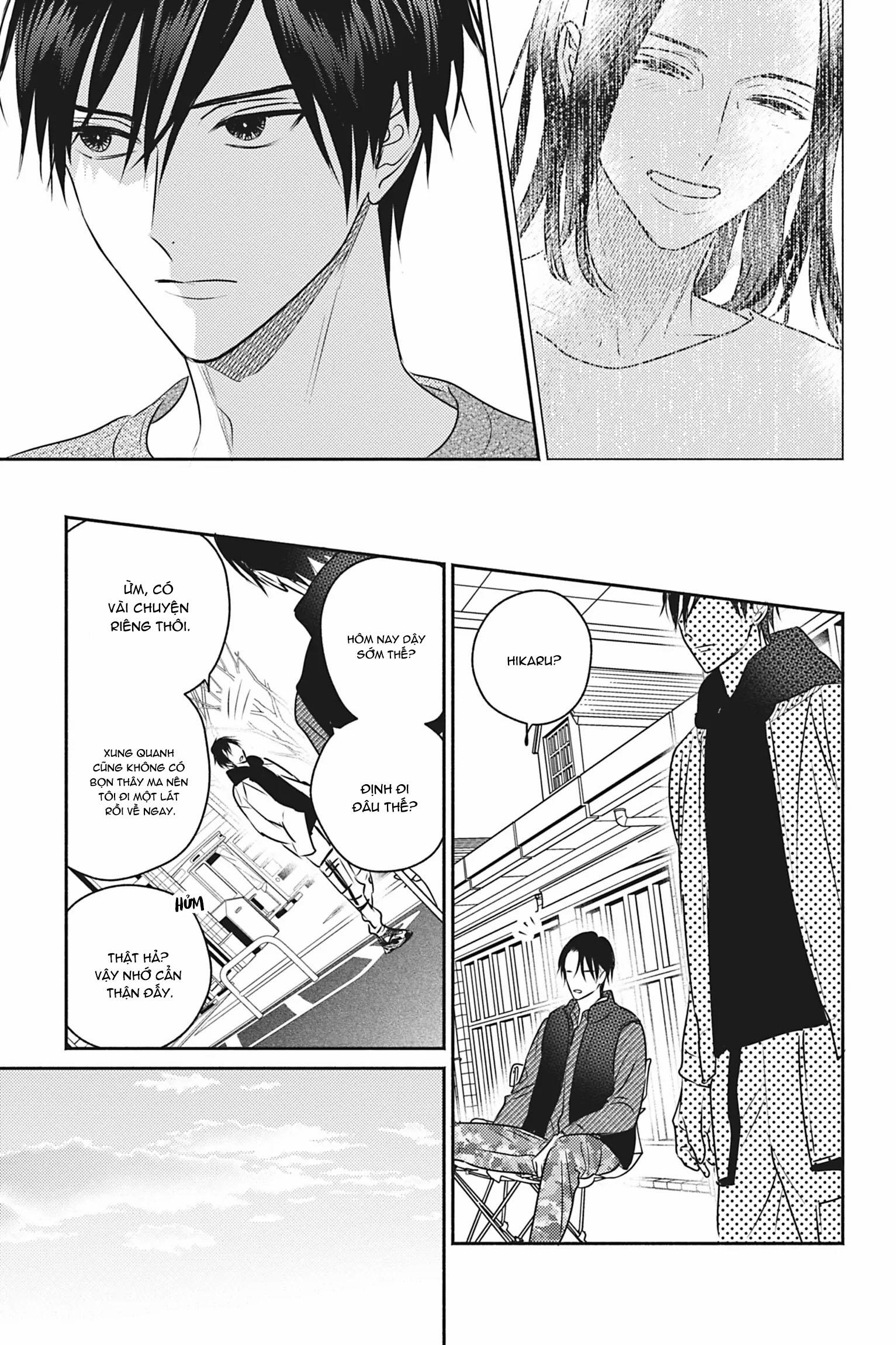 Bất Tử: Tìm Kiếm Tình Yêu Giữa Tận Thế Xác Sống -  - Trang 11