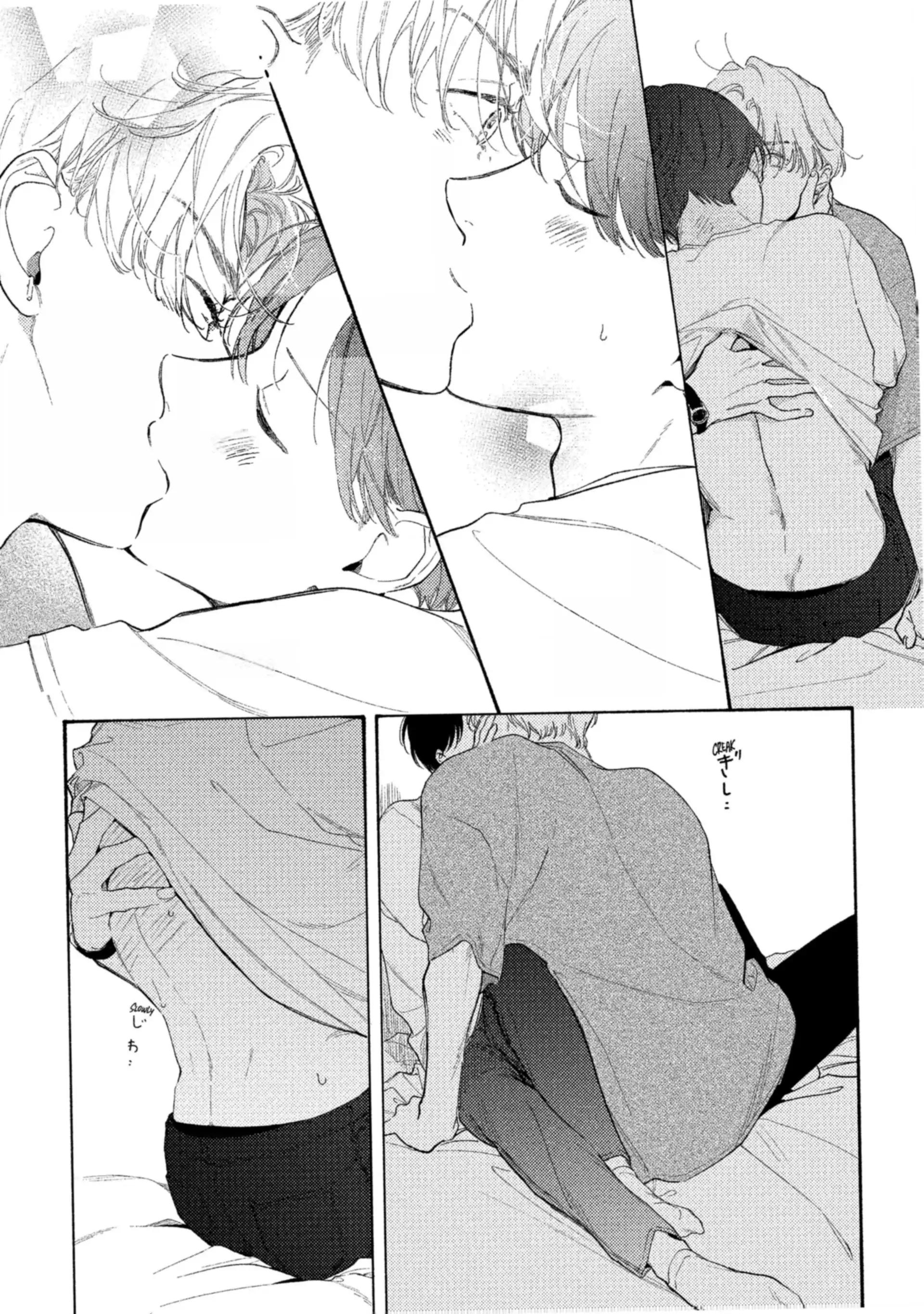 Đọc truyện Thì Ra Mùa Xuân Hoa Nở Là Vì Em - Chapter 10