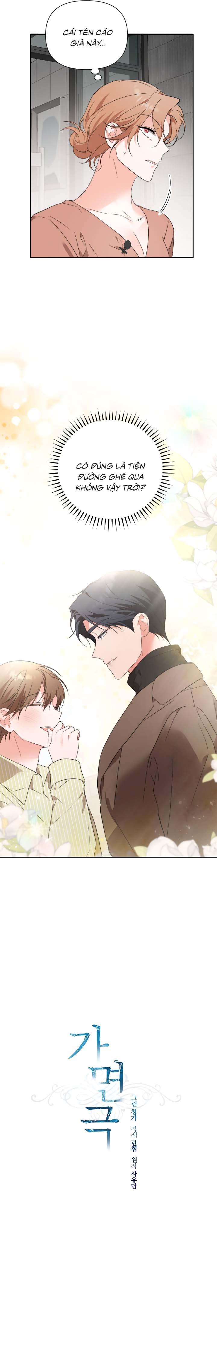 Đọc truyện [Vicera] Masquerade - Chapter 28