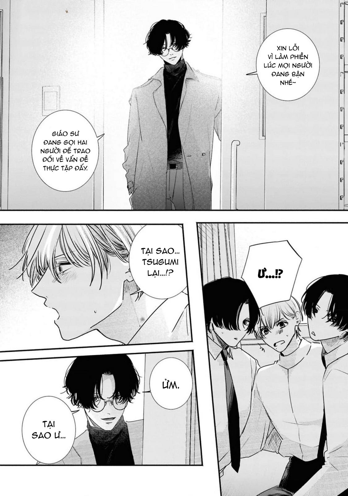 Đọc truyện Anh em song sinh và thầy giáo - Chapter 9