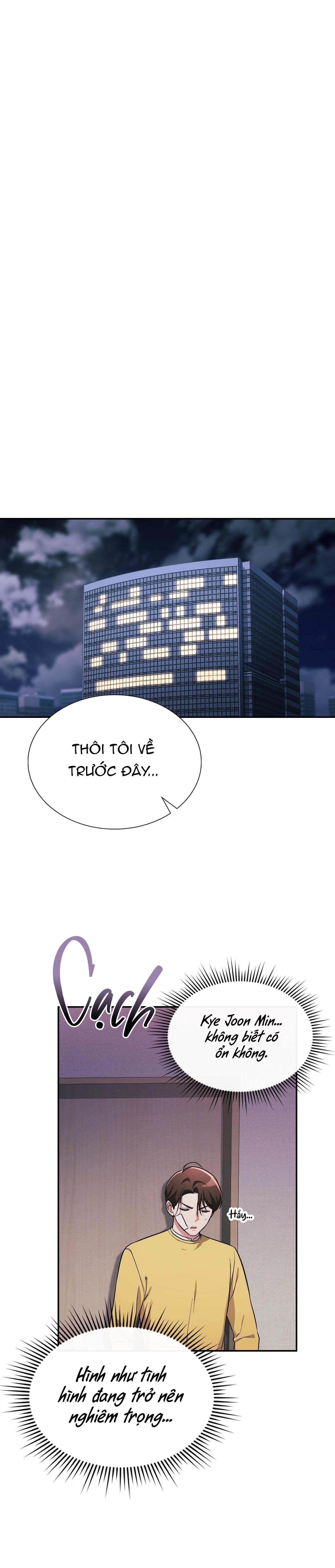 Đọc truyện Dù Không Phải Guide Định Mệnh Của Cậu - Chapter 22
