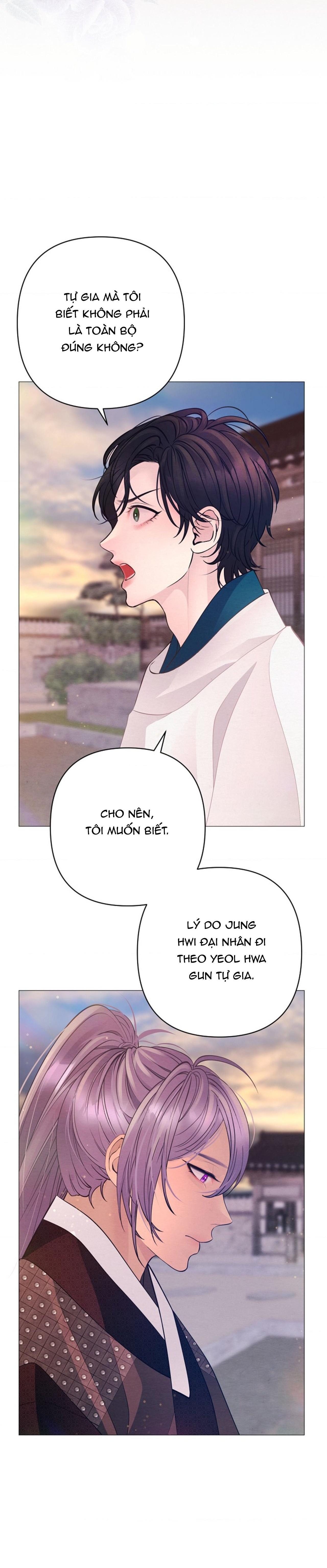 Đọc truyện (ABO) CÁI BẪY CỦA DỤC VỌNG - Chapter 57