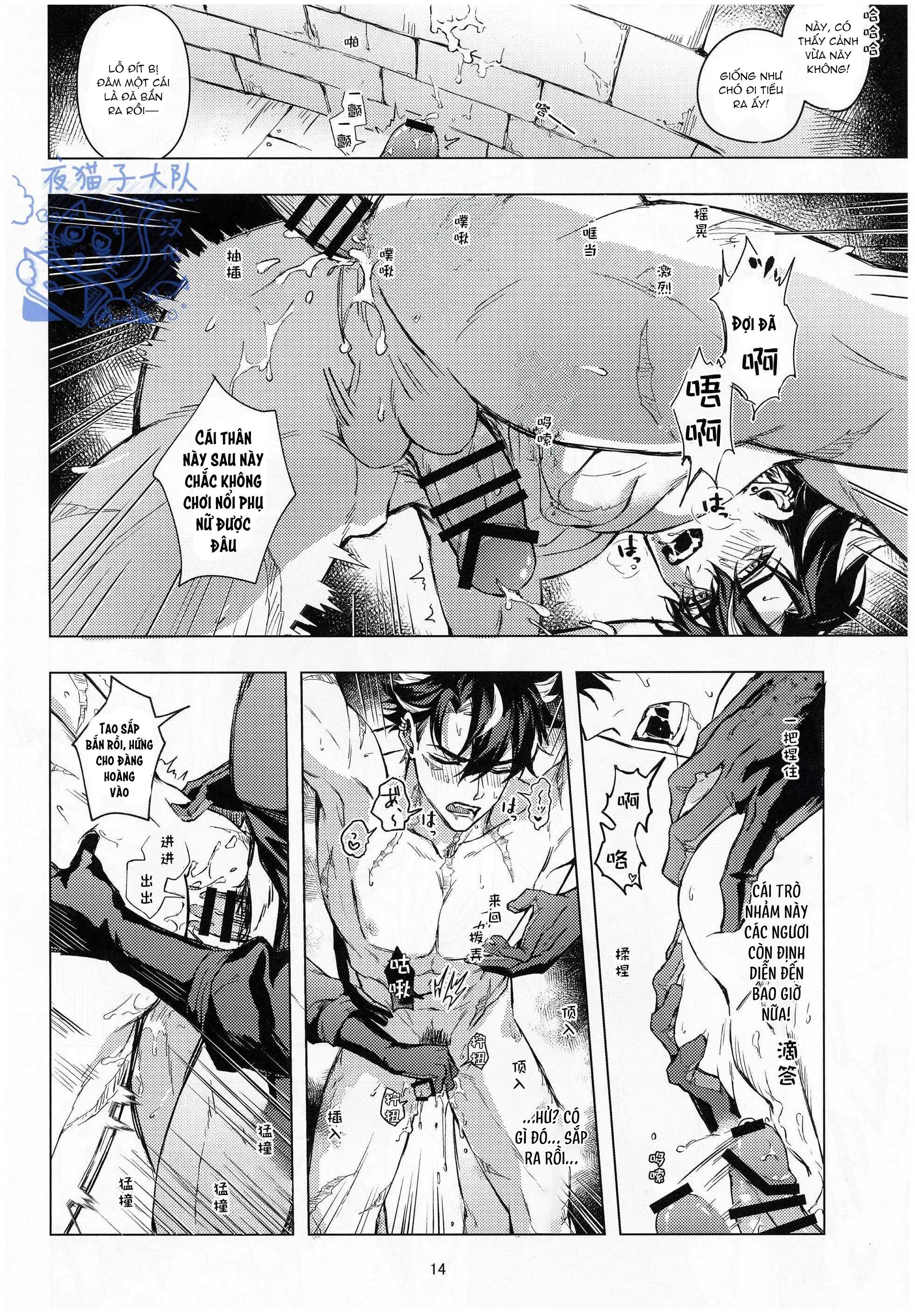 Đọc truyện Tổng Hợp Oneshot Genshin Impact - Chapter 92