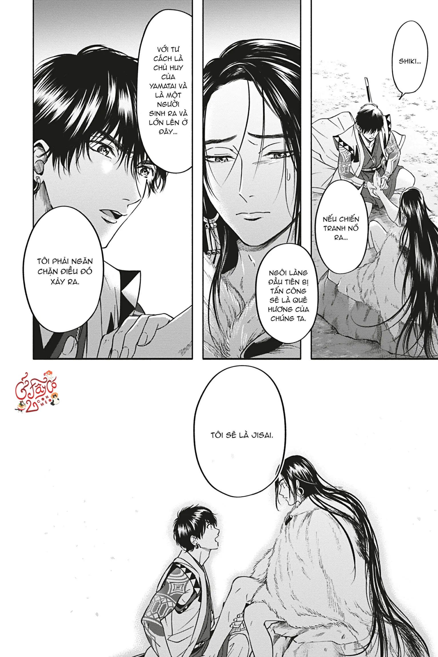 Đọc truyện Tân Lang Bí Ẩn - Chapter 5