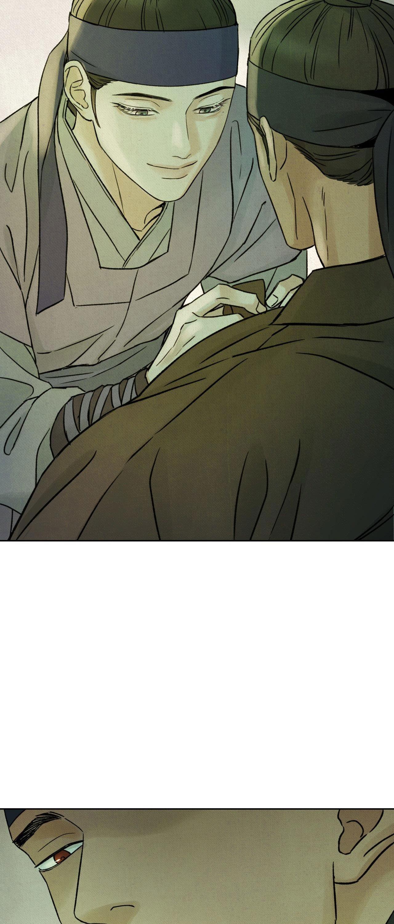 Đọc truyện MONG RYONGJEON - Chapter 43