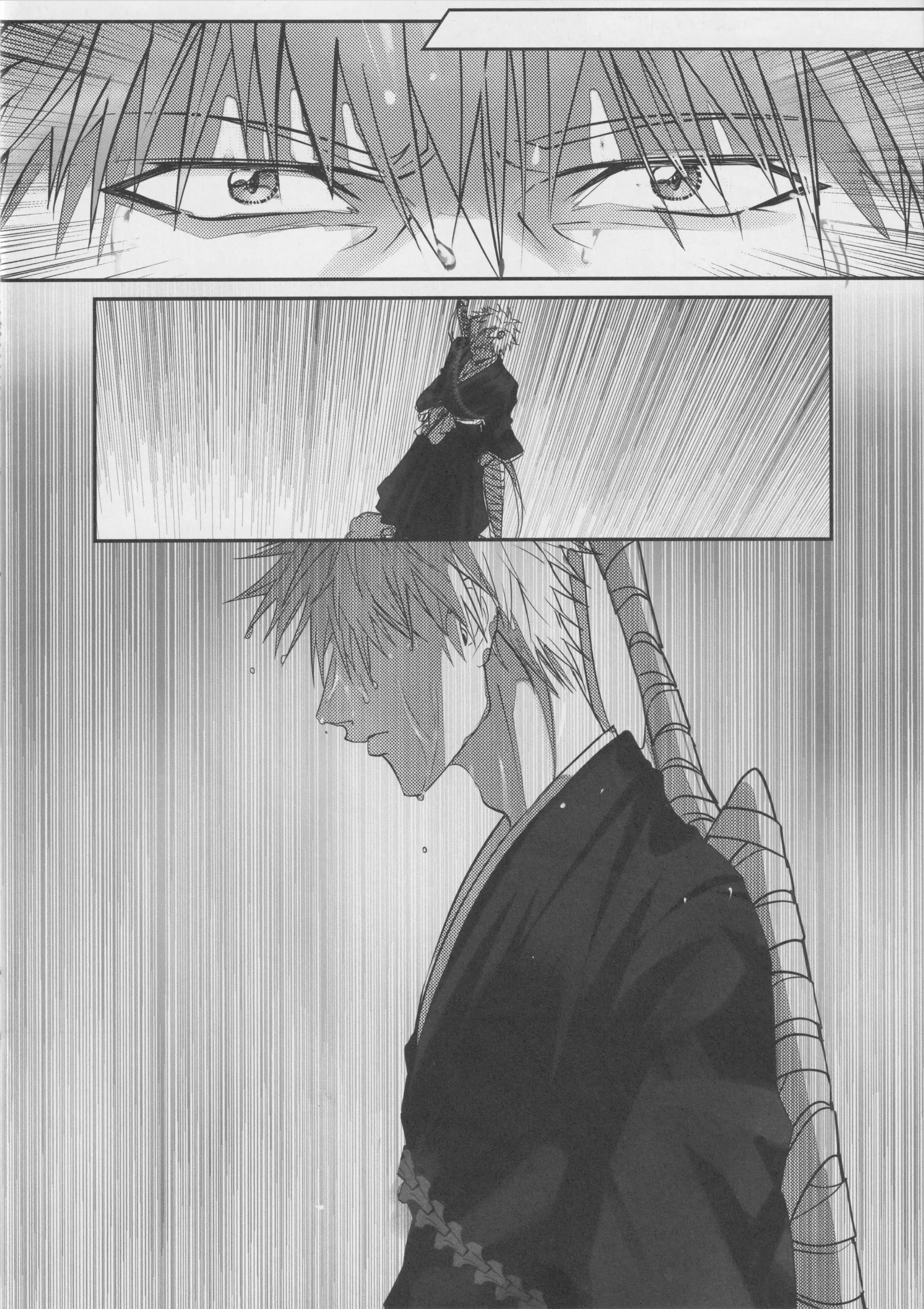 Đọc truyện Tuyển tập truyện doujinshi - Chapter 339