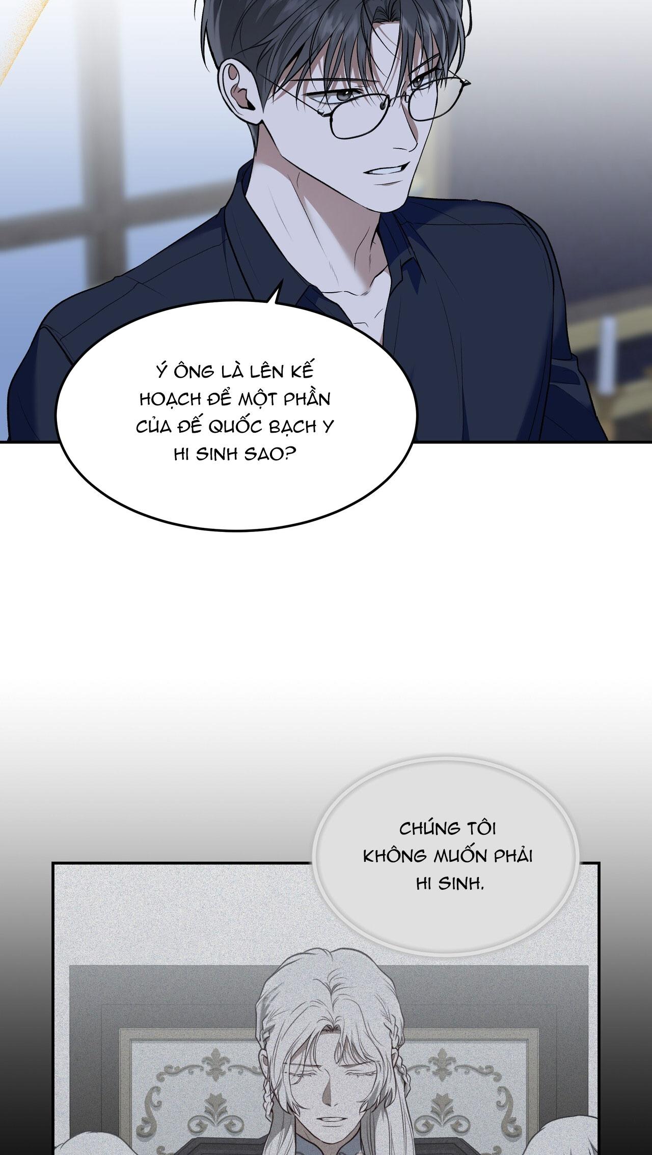 Đọc truyện CÁCH TỒN TẠI NHƯ MỘT NGƯỜI CHƠI - Chapter 77