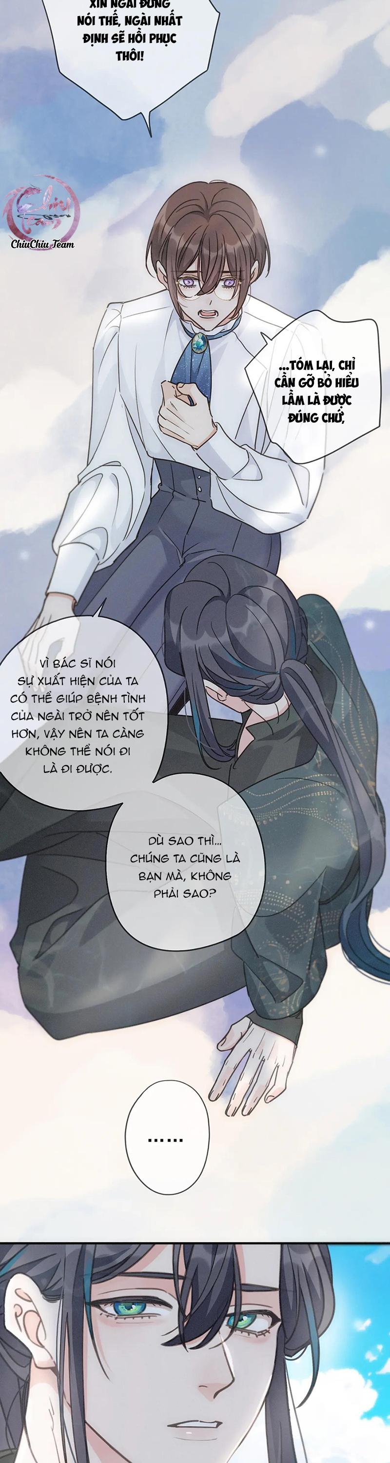 Đọc truyện Khốn Thú Chi Nhiễm - Chapter 71