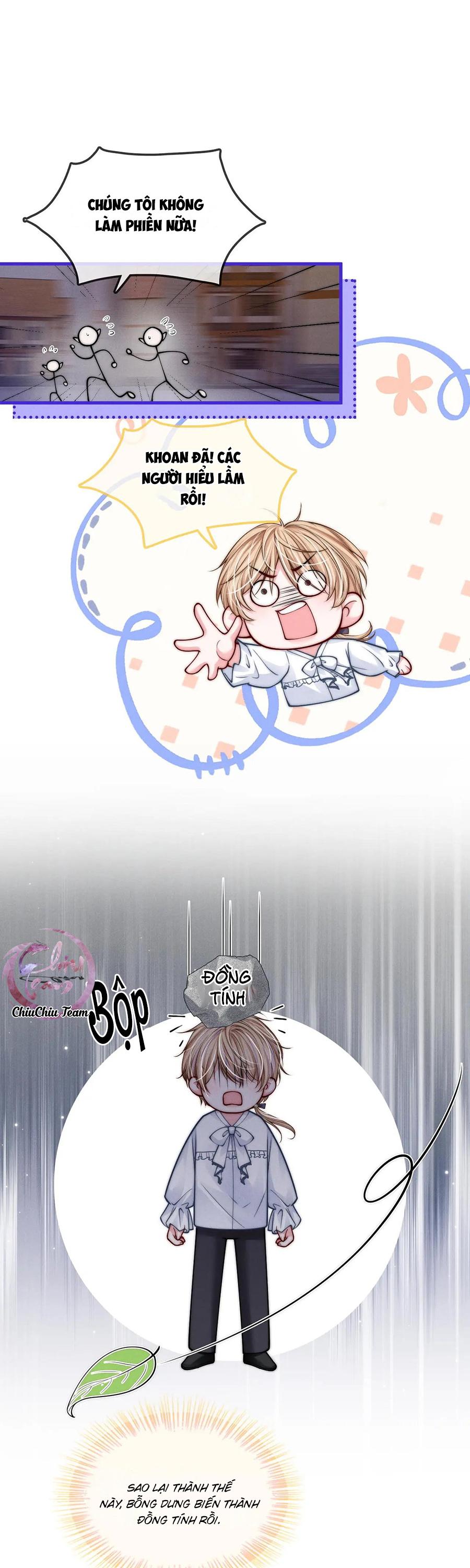 Đọc truyện Không Thân Mật Sẽ Tiêu Đời - Chapter 41