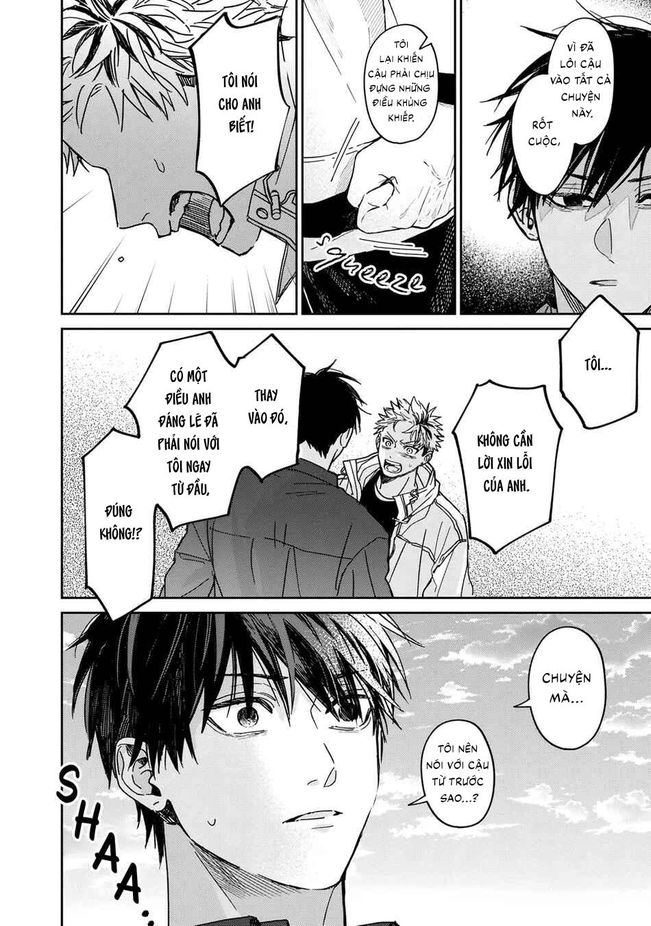 Đọc truyện Tiền bối Enomoto không ngây thơ như thiên thần - Chapter 7