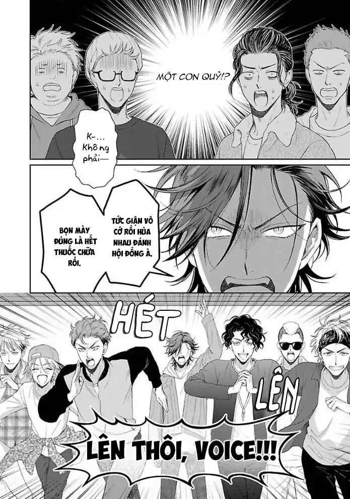Đọc truyện Karasugaoka, Đừng Xấu Hổ Nha! - Chapter 1