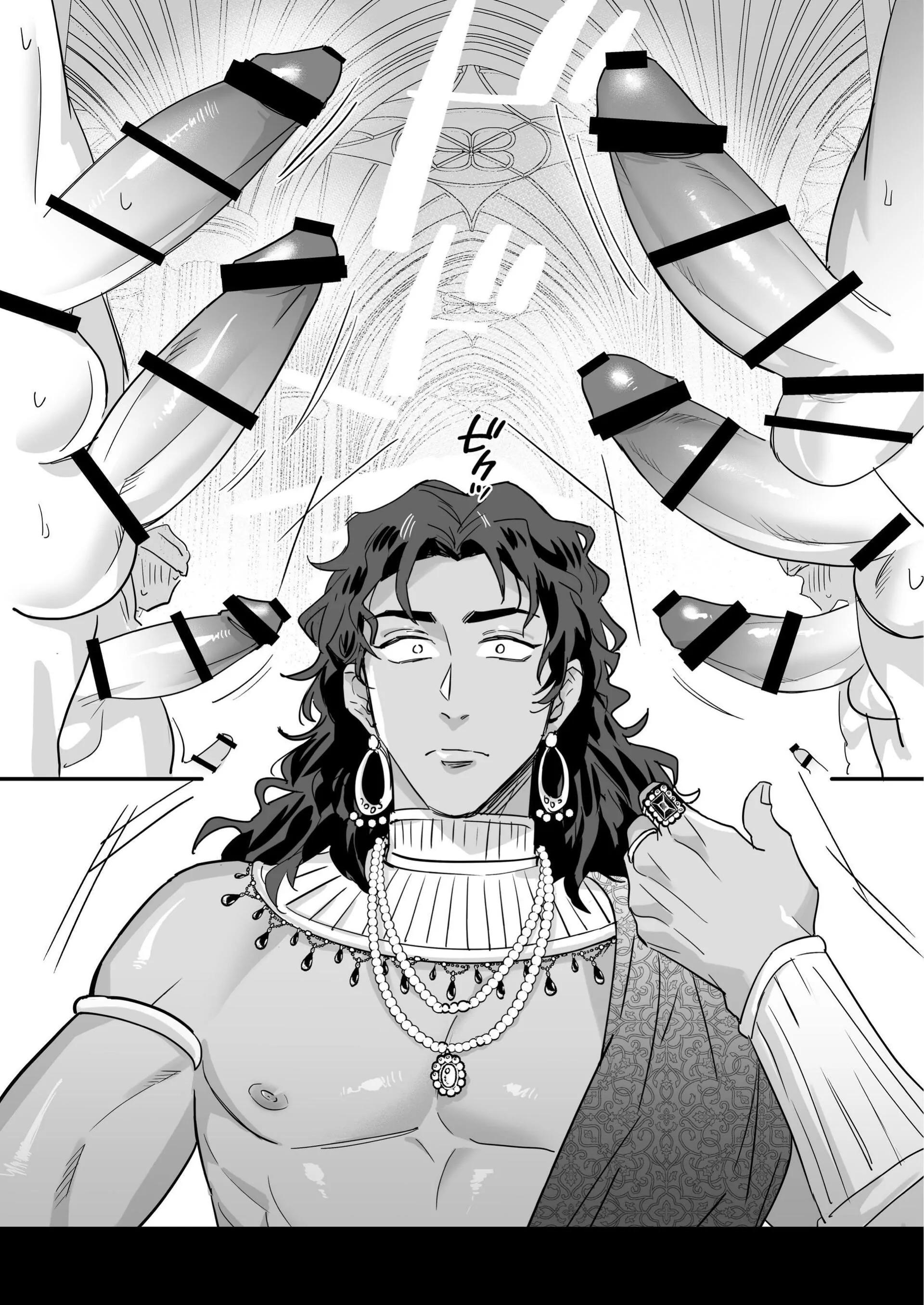 Đọc truyện ONESHOT VICERA COMICS HOUSE - Chapter 154.2