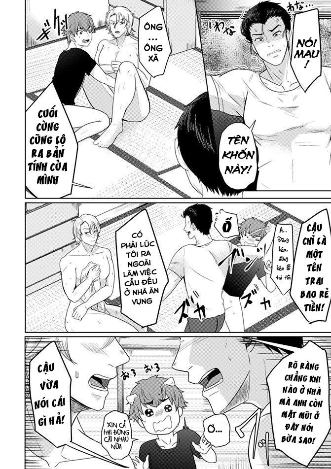 Đọc truyện Những Chàng trai gợi cảm (oneshot) - Chapter 184