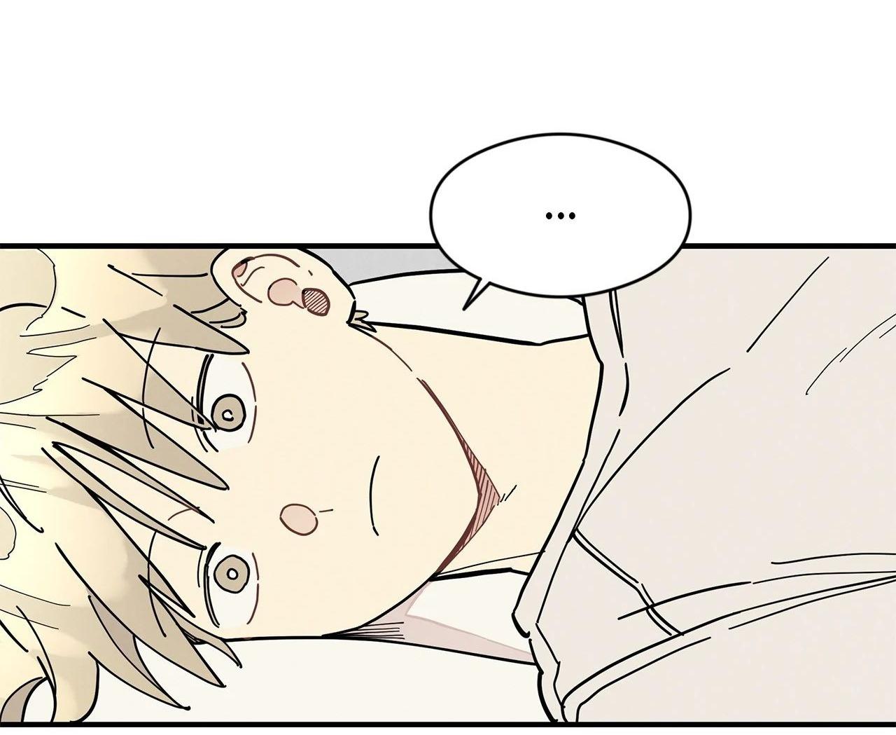 Đọc truyện One-Room TA - Chapter 30