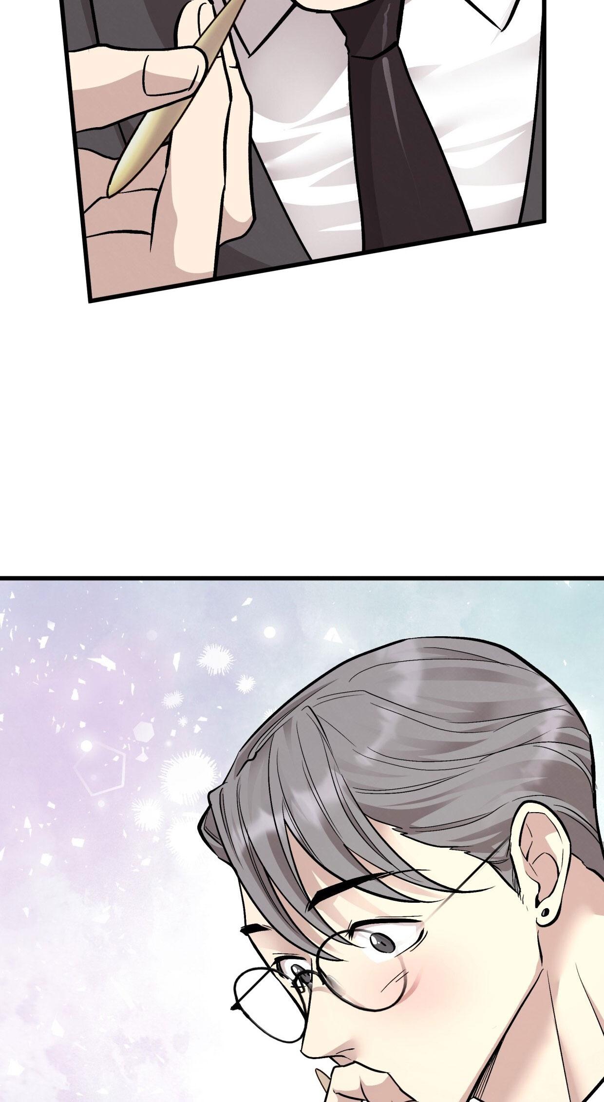 Đọc truyện HONEY BEAR - Chapter 75