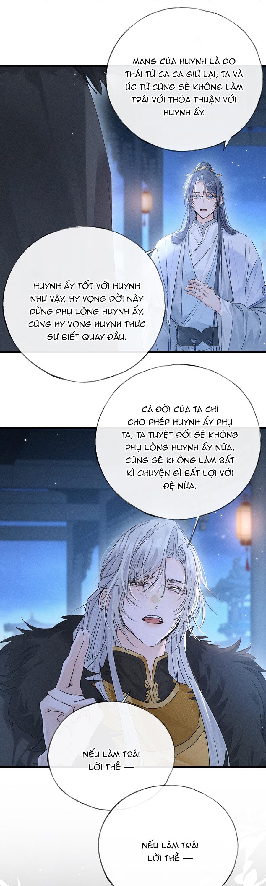 Đọc truyện Dụ địch thâm nhập - Chapter 79