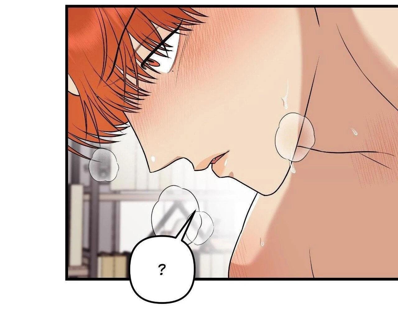 Đọc truyện Bốt Hôn - Chapter 5