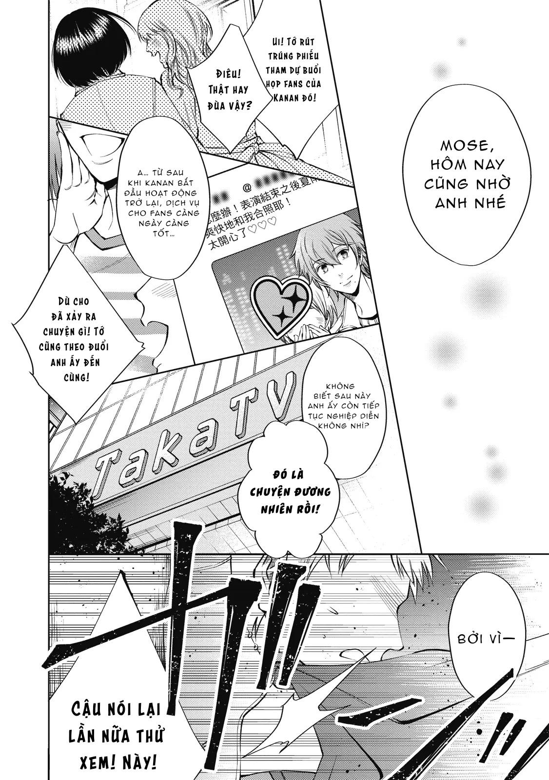 Đọc truyện Series BL Manga - Chapter 24.1