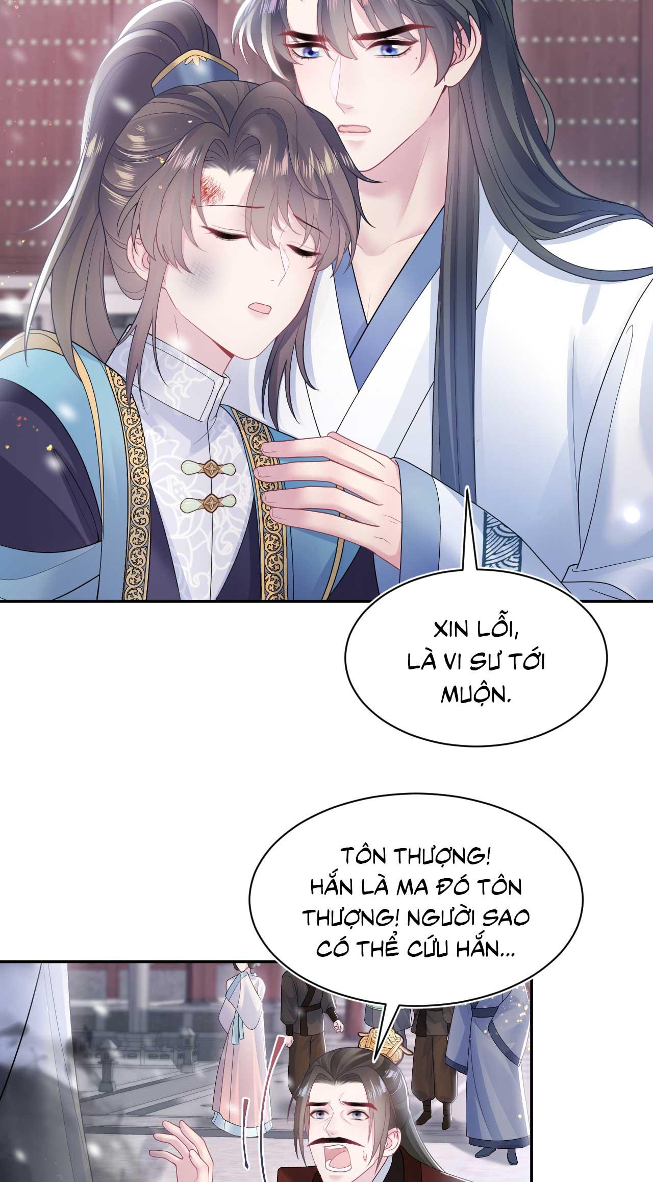 Đọc truyện Tuyệt mỹ bạch liên hoa online dạy học - Chapter 187