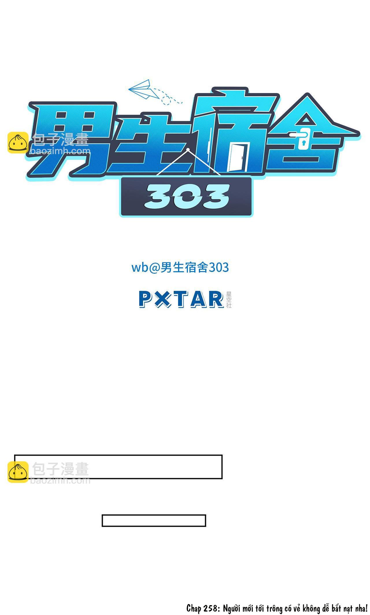 Đọc truyện Ký túc xá nam phòng 303 - Chapter 258