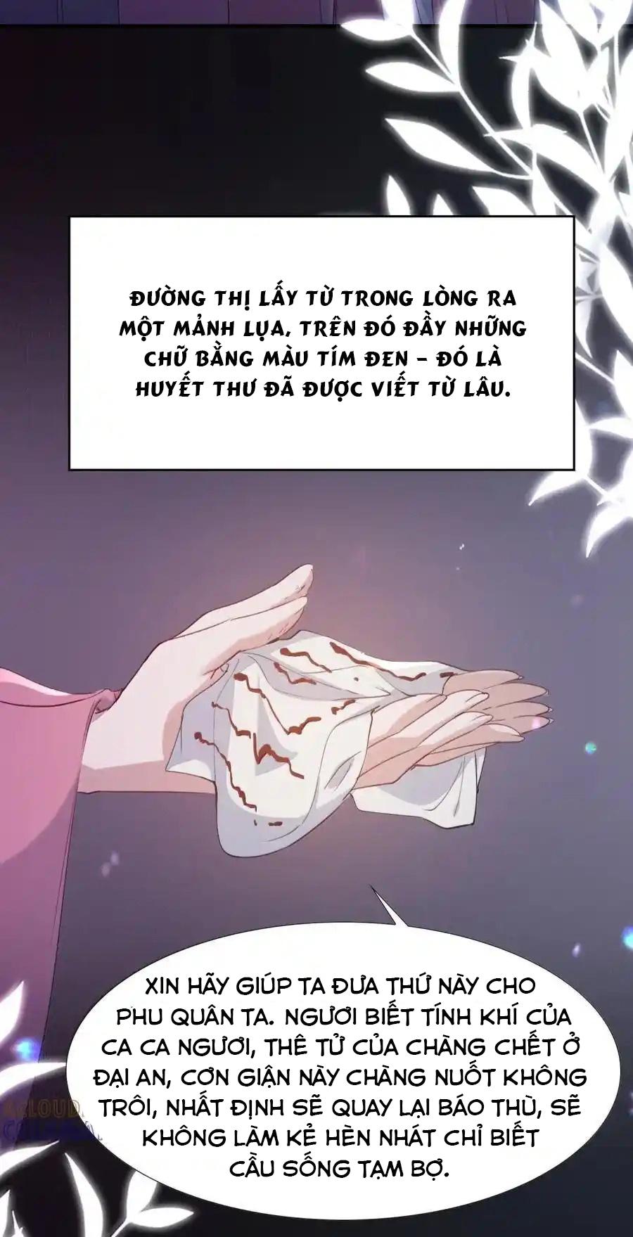 Đọc truyện Loạn thế vi vương - Chapter 122