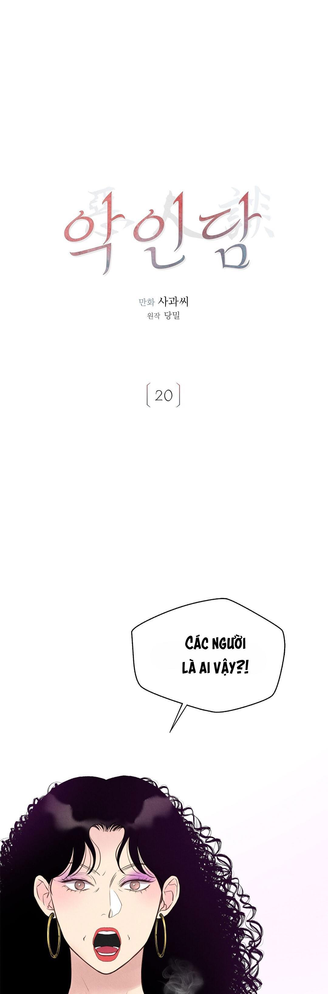 Đọc truyện BẢN CHẤT TÀ ÁC - Chapter 20