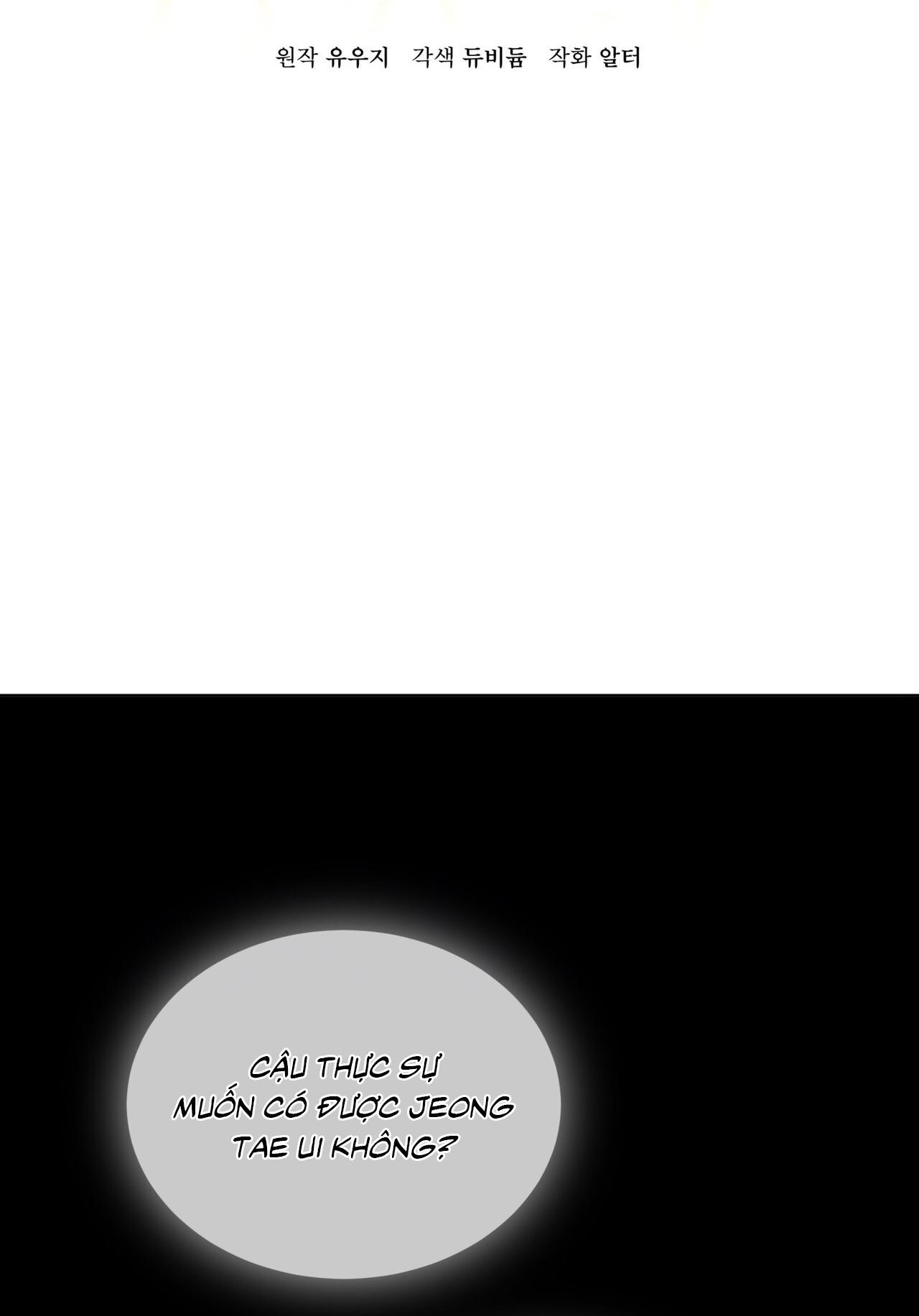 Đọc truyện RAGA: Passion - Chapter 19