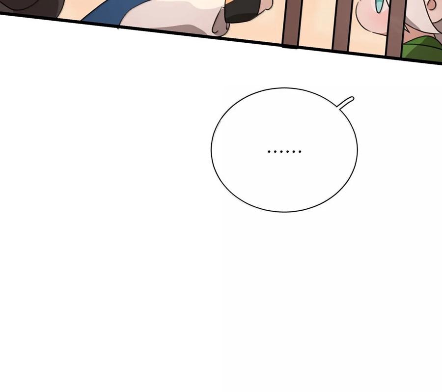 Đọc truyện Xà Yêu Muốn Bỏ Trốn - Chapter 54